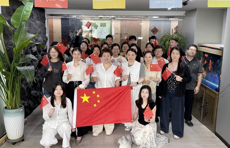Comemorando o Dia Nacional da China Comemorando o Dia Nacional da China