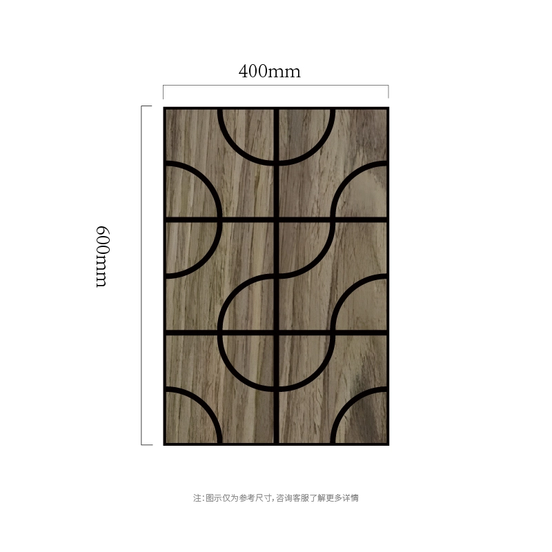 Painel de parede acústico Arc Grid Wood MDF-on-PET Painel de parede acústico Arc Grid Wood MDF-on-PET